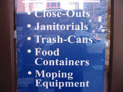 moping_equipment.jpg